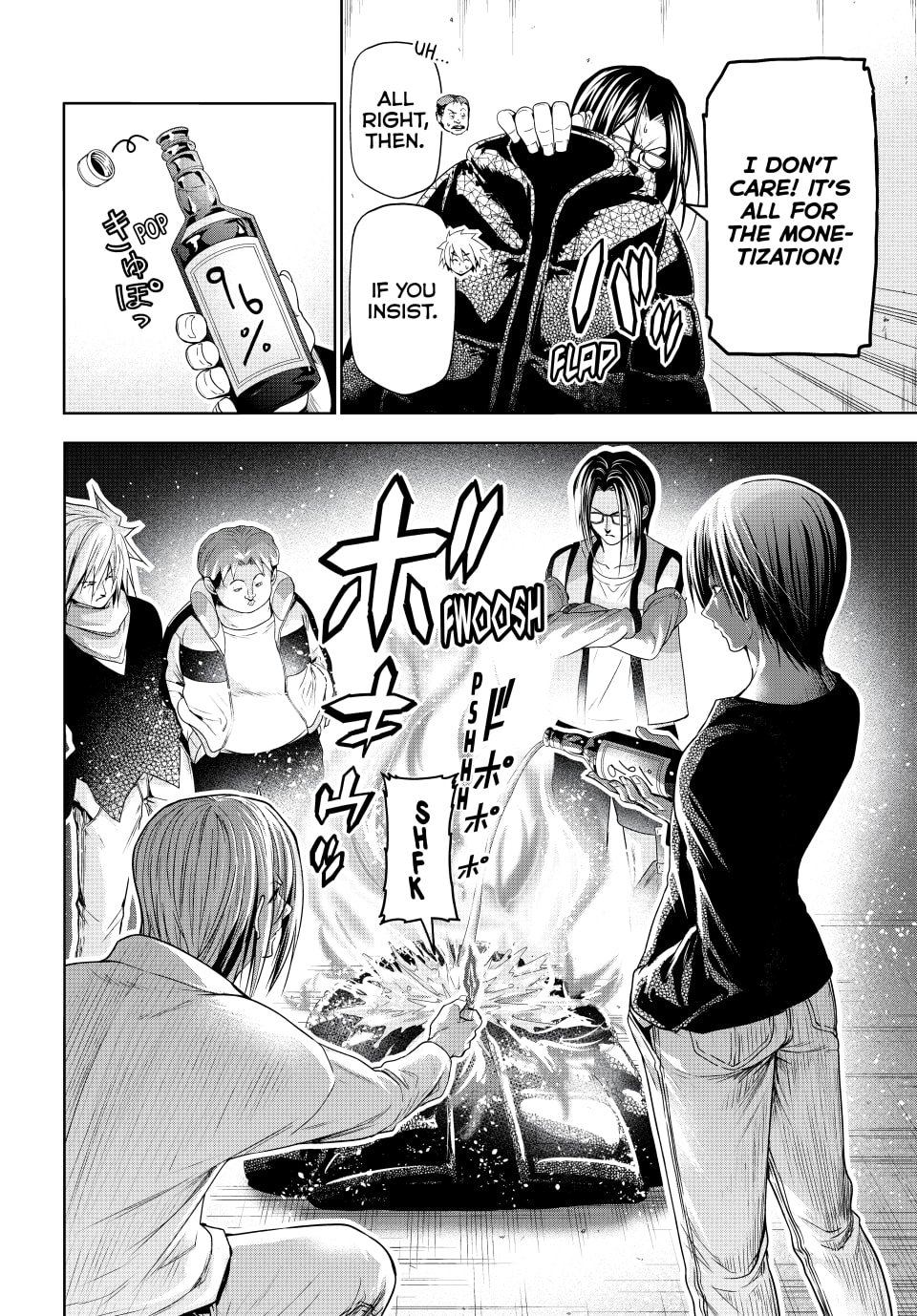 Grand Blue, Chapter 101 image 18